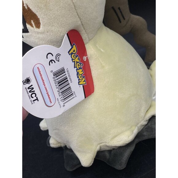 Pokemon Mimikyu Plush 10” Ghost WCT Wicked Cool Toys Stuffed Animal - Picture 7 of 8
